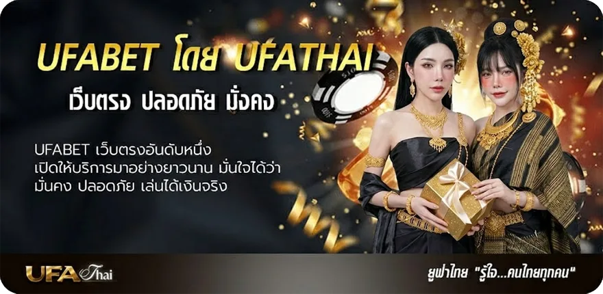 โปรโมชั่น ผลสลากออมสิน 1 ปี แนะนำ — แทงบอลออนไลน์ คาสิโน หวย มวย สล็อต ครบวงจร
