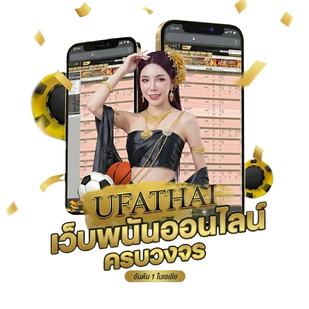 ผลสลากออมสิน 1 ปี โบนัส — สำหรับสมาชิก