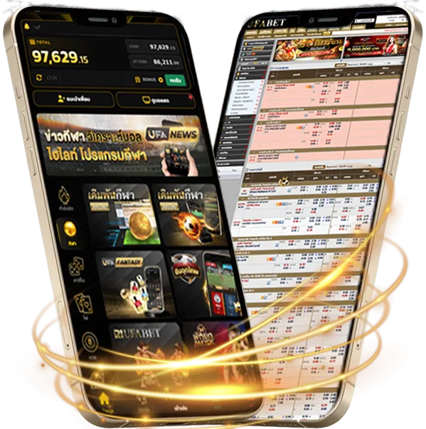ผลสลากออมสิน 1 ปี Mobile — เดิมพันบนมือถือ